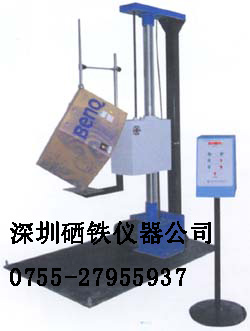 供应跌落机,单翼跌落试验机